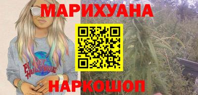 кокаин VHQ Будённовск