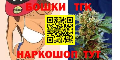 кокаин VHQ Будённовск