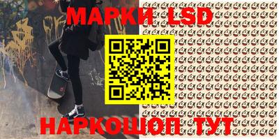 кокаин VHQ Будённовск