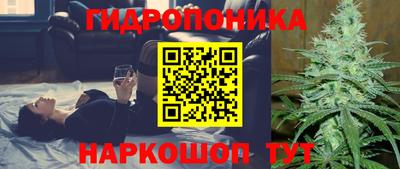 спайс Бузулук