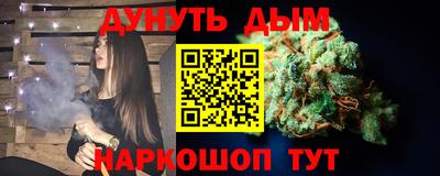 дживик Бугуруслан