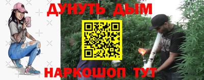 дживик Бугуруслан