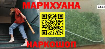 кокаин VHQ Будённовск