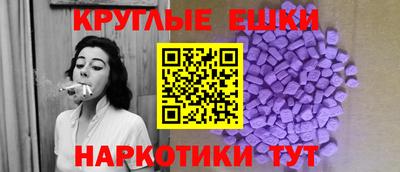 бутик Бузулук