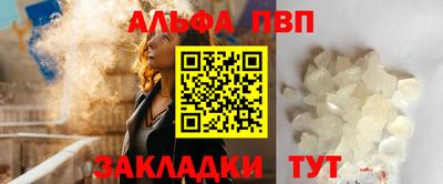 бутик Бузулук