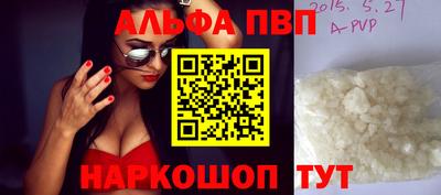 бутик Бузулук
