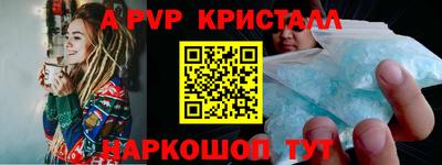 дживик Бугуруслан