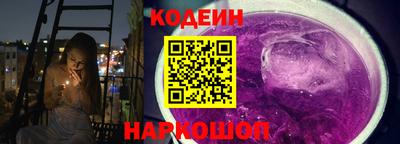 бутик Бузулук