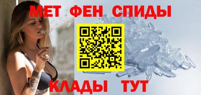 шишки Будённовск