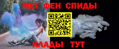 спайс Бузулук