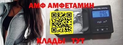бутик Бузулук