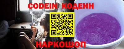 бутик Бузулук