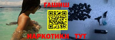 дживик Бугуруслан