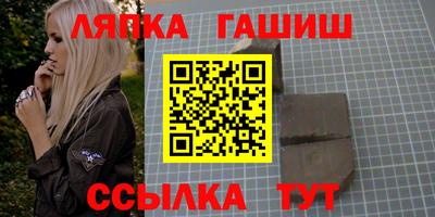 кристаллы Бугуруслан