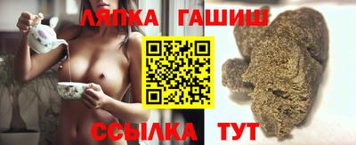 дживик Бугуруслан
