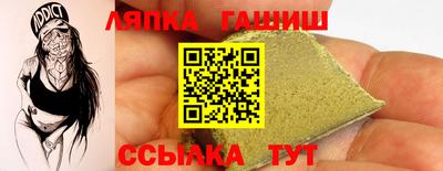 дживик Бугуруслан