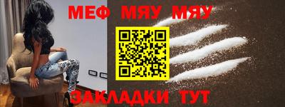 дживик Бугуруслан