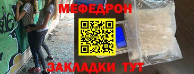 дживик Бугуруслан