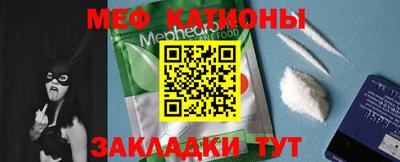 кокаин VHQ Будённовск