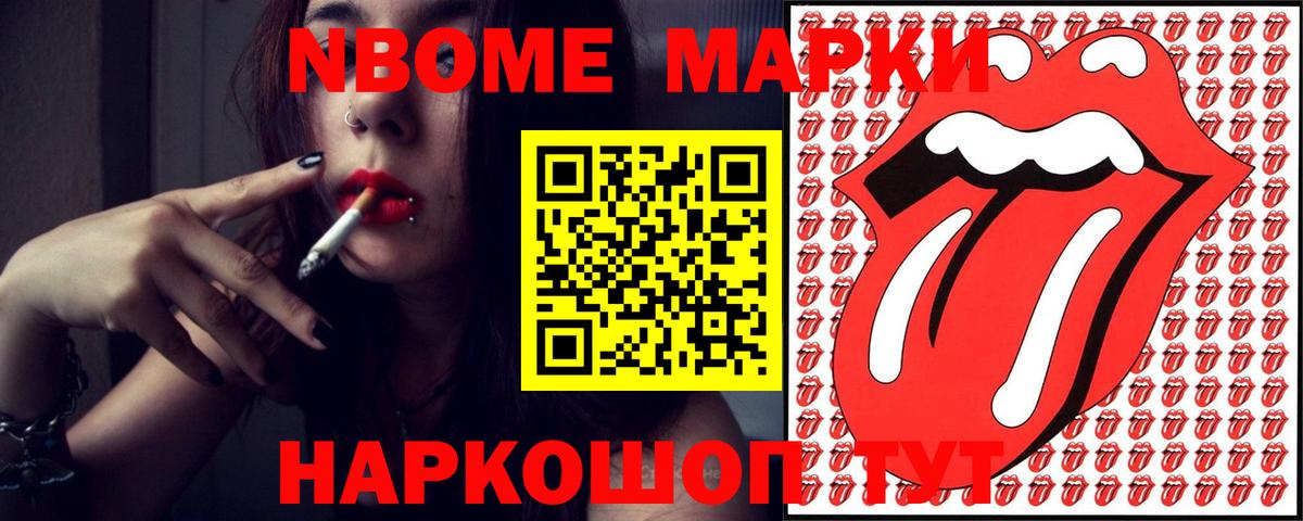 LSD-25 экстази ecstasy  Вход с VPN  Елец  Лсд 25 экстази кислота 