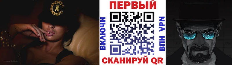 Первитин Декстрометамфетамин 99.9%  Елец 
