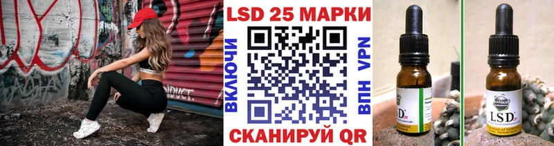 цена   Елец  Марки N-bome 1,5мг 