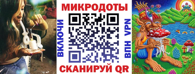 Псилоцибиновые грибы прущие грибы  Елец 