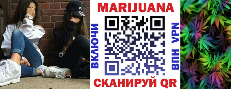 Марихуана индика  Елец 