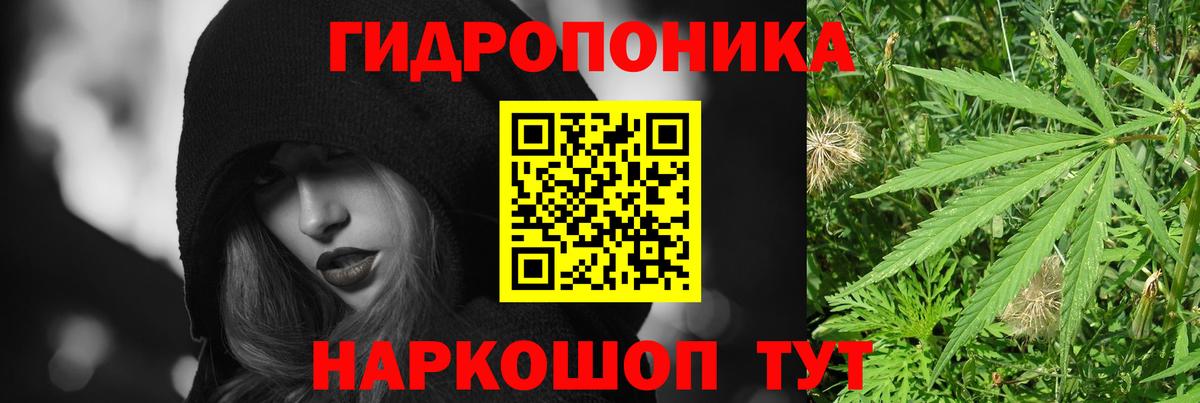 Елец  Бошки марихуана Amnesia  Бошки марихуана LSD WEED  Вход с VPN 